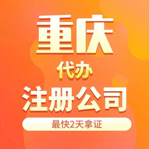 雙福出版物經營許可證代辦軟件開發(fā)解決方案