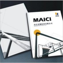 佛山市萬拓廣告設計工作室 專業(yè)產品畫冊與電子畫冊制作，高效代理代辦服務