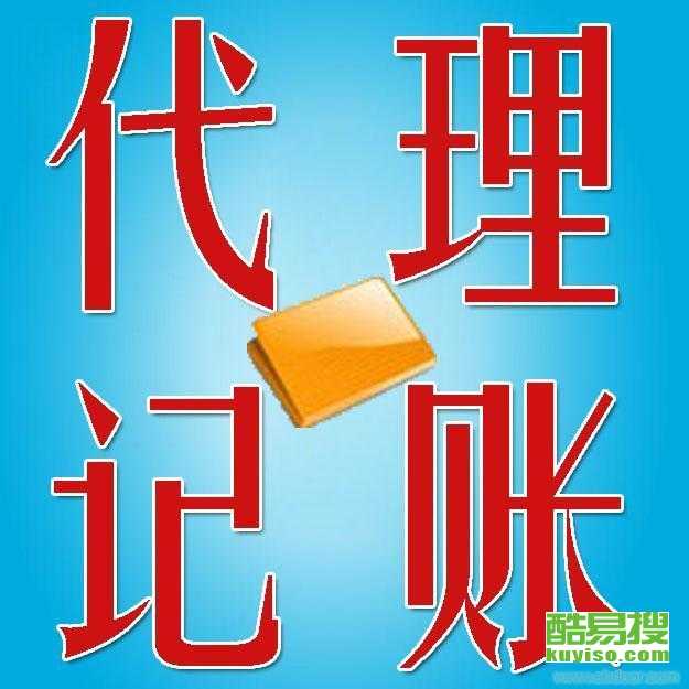 無錫酷易搜 軟件開發(fā)領域的專業(yè)探索者